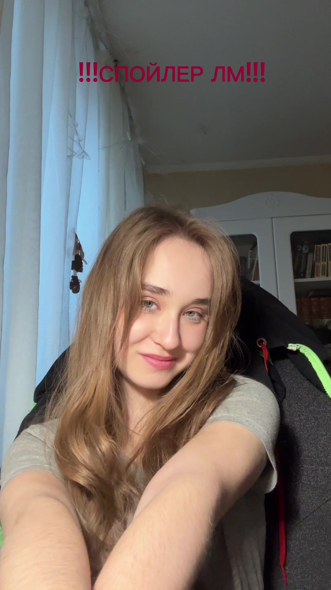 @тгк: синдром dariri