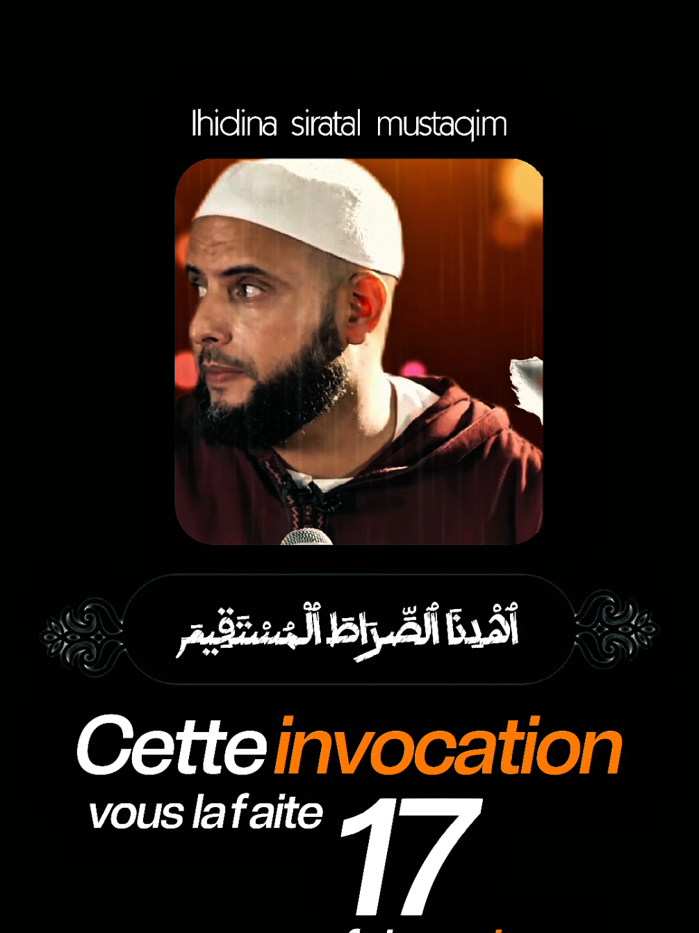 @🕌Rappel Islamique 🕌