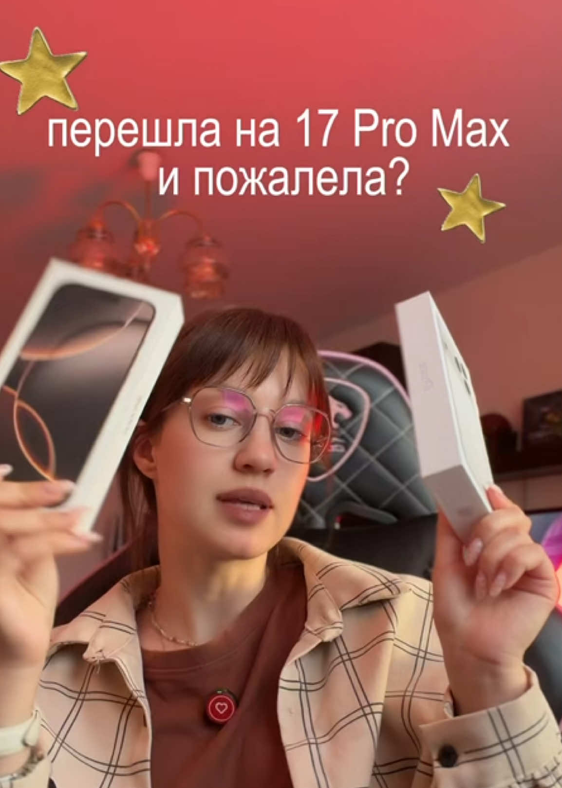 @мяурицио