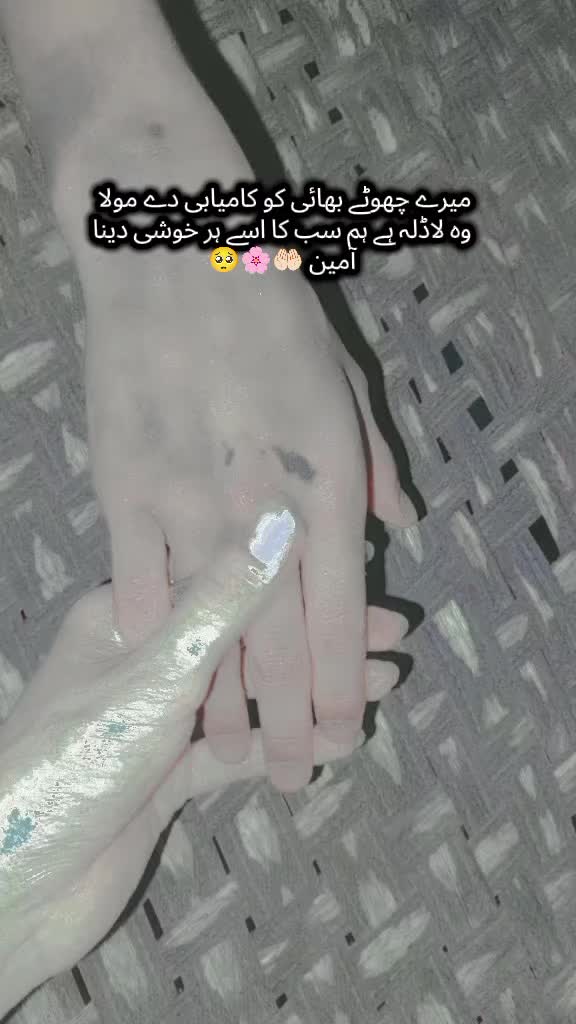 @𝑲𝒉𝑨𝒏𝒊 𝑲𝒉𝑨𝒏𝒊🍁