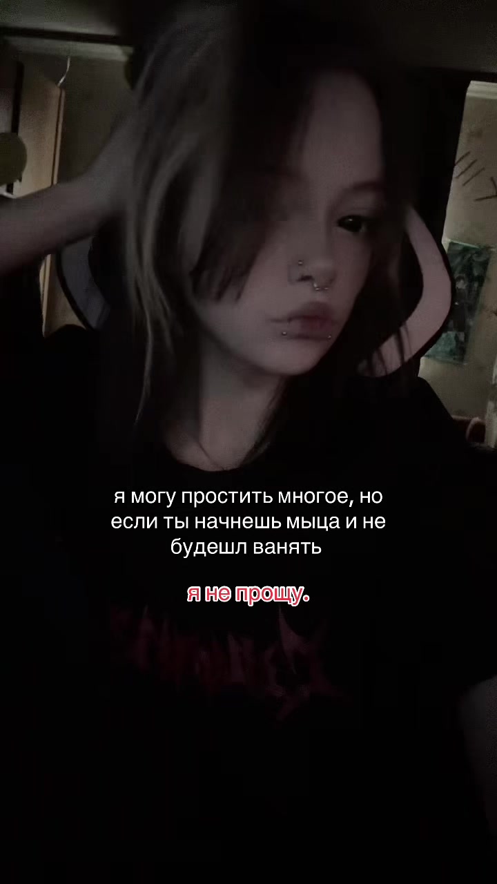 @аяуаска