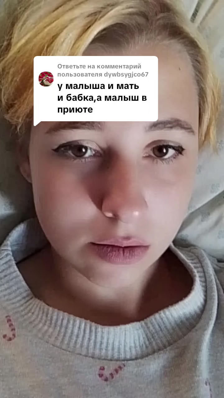 @Ягодка🍋