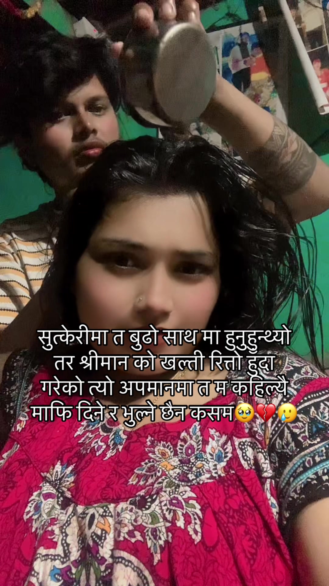 @Neeshu Neupane🔐 🧿