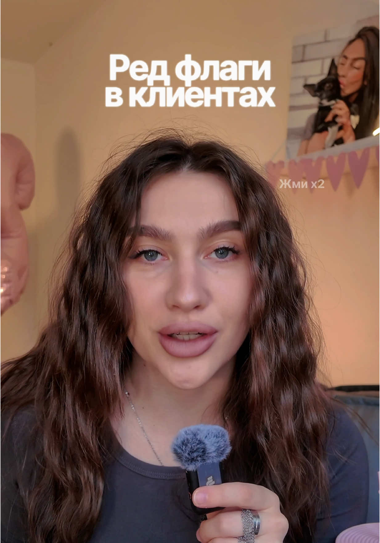 @semenova.web