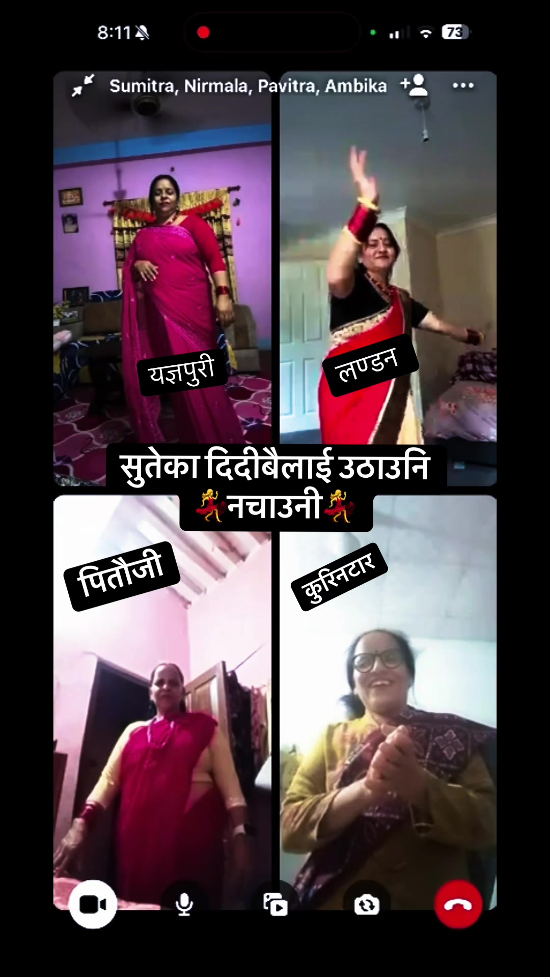 @SUMITRA SAPKOTA KANDEL
