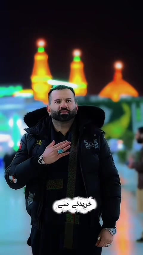 @زوارسید ہیرا شاہ کاظمی الموسوی