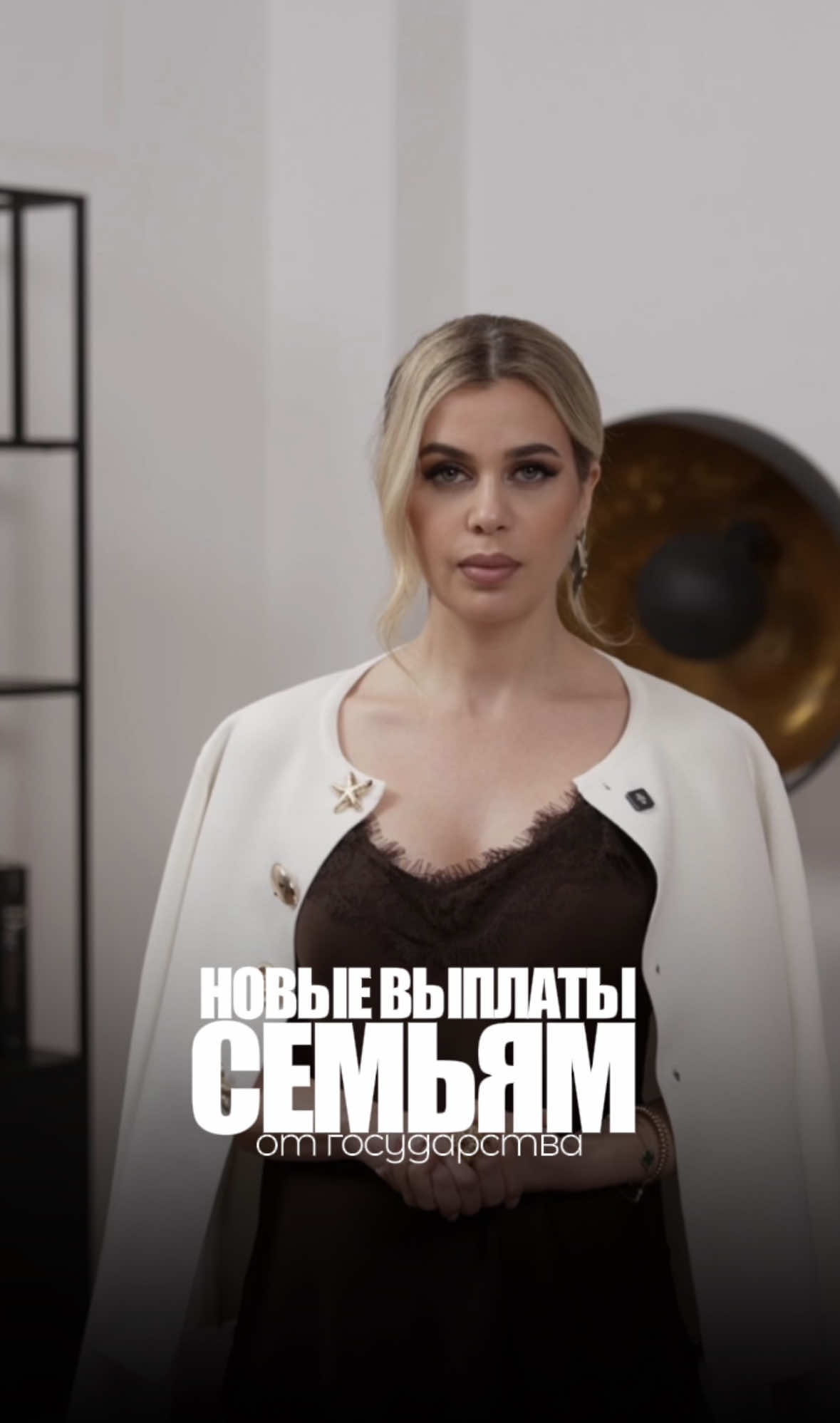 @anibagdasaryan_triumf