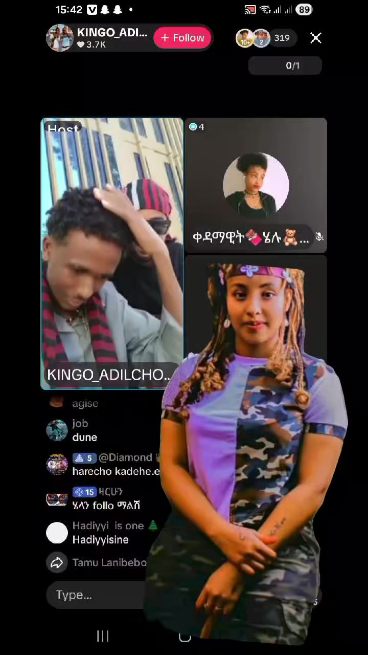 @cheru 🇿🇦🇪🇹 ቡና