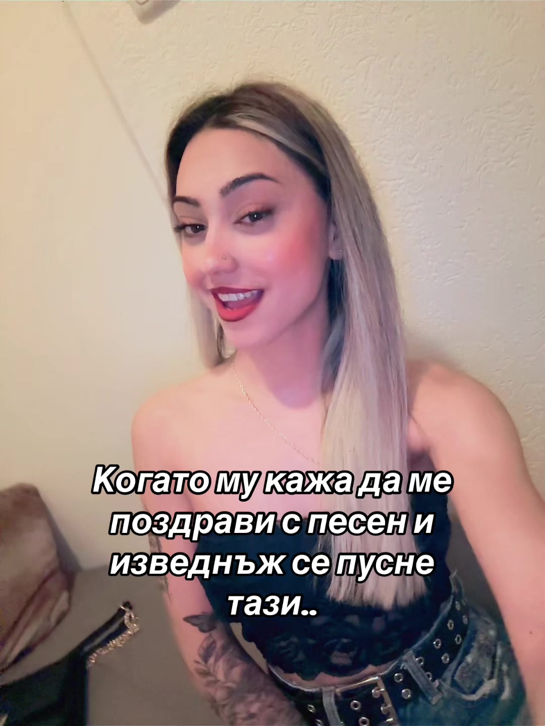 @Ludo Momiche