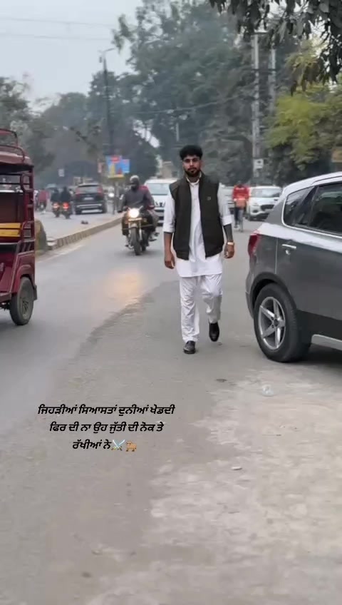 @Singh Gurpreet