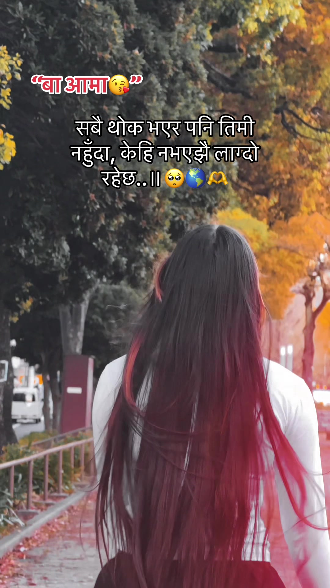 @ŁAxMĪ