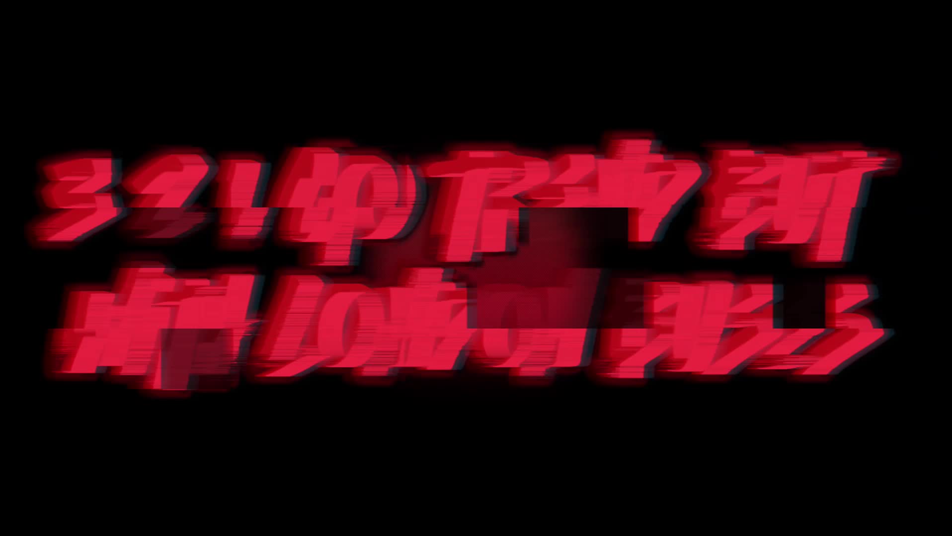 @⁉️MZ ⁉️