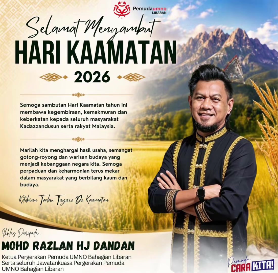 @Pemuda UMNO Libaran