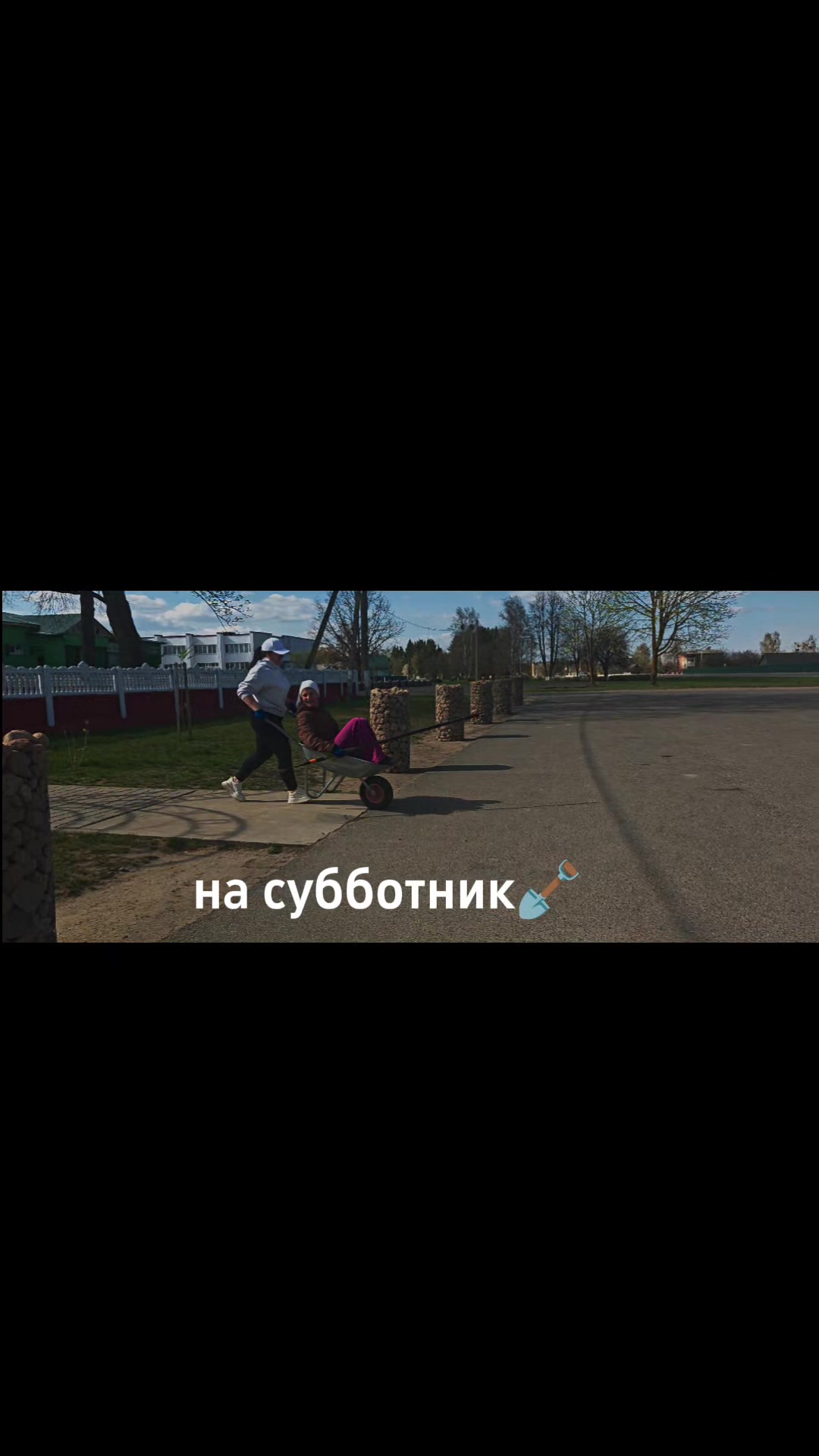 @Настя