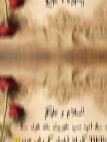 @محترمہ🫰