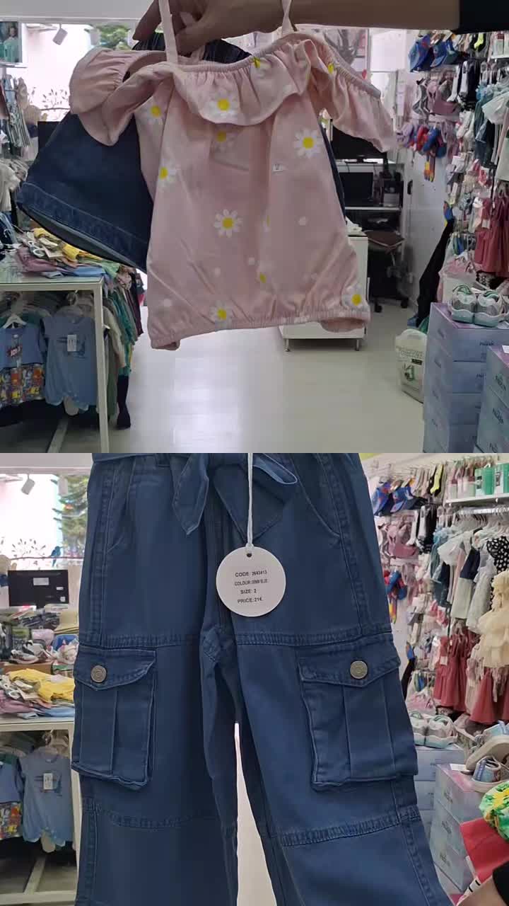 @Joy Happy Kids
