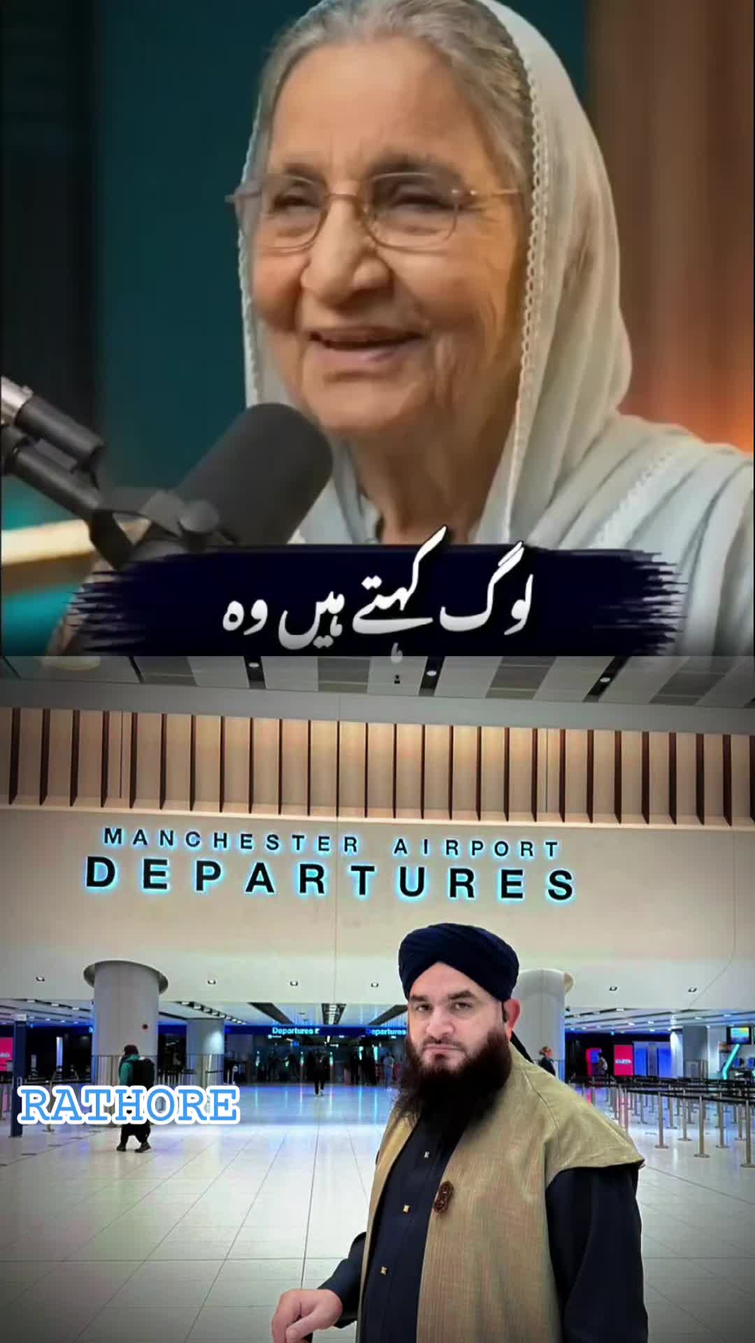 @Mohammad Zaheer Attari