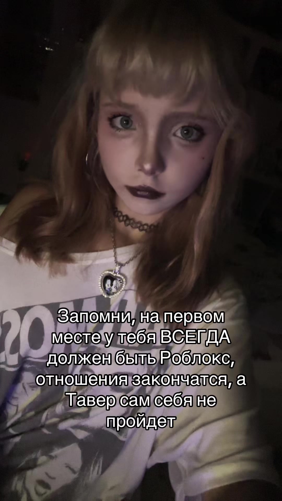 @Тгк: Шарлотта земляничка🍓