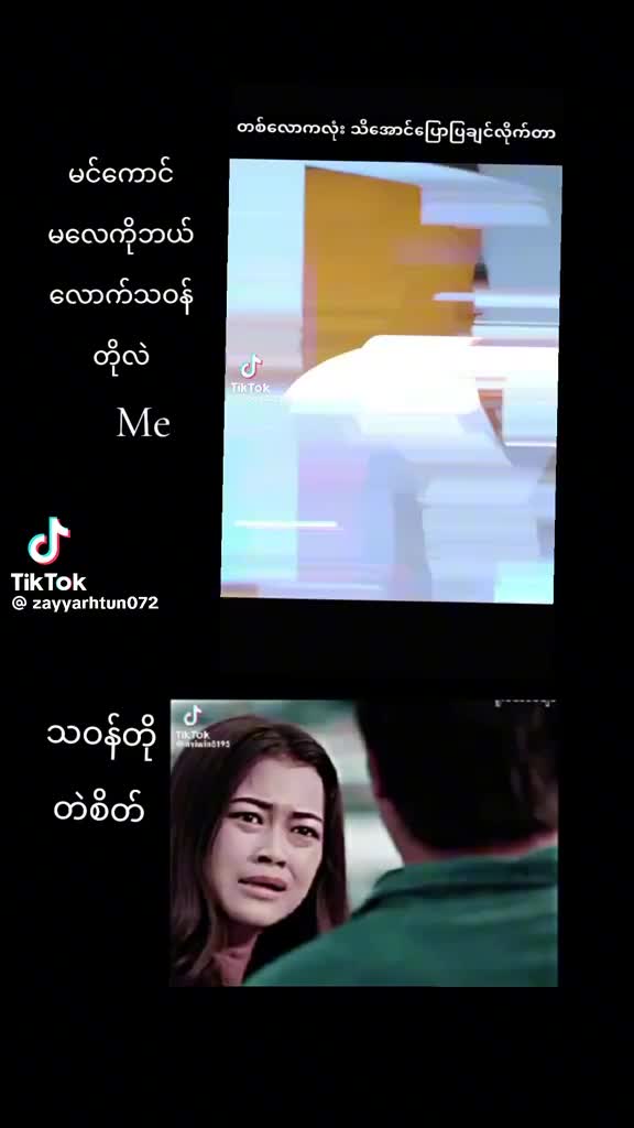 @W๐T๐N๐๐๐K๐A๐