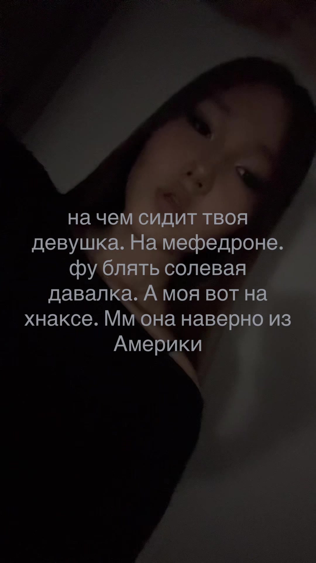 @владимировна