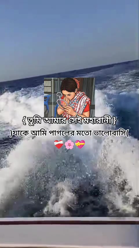 @শেষ বিকেলের সেই ছেলেটি নিখোঁজ