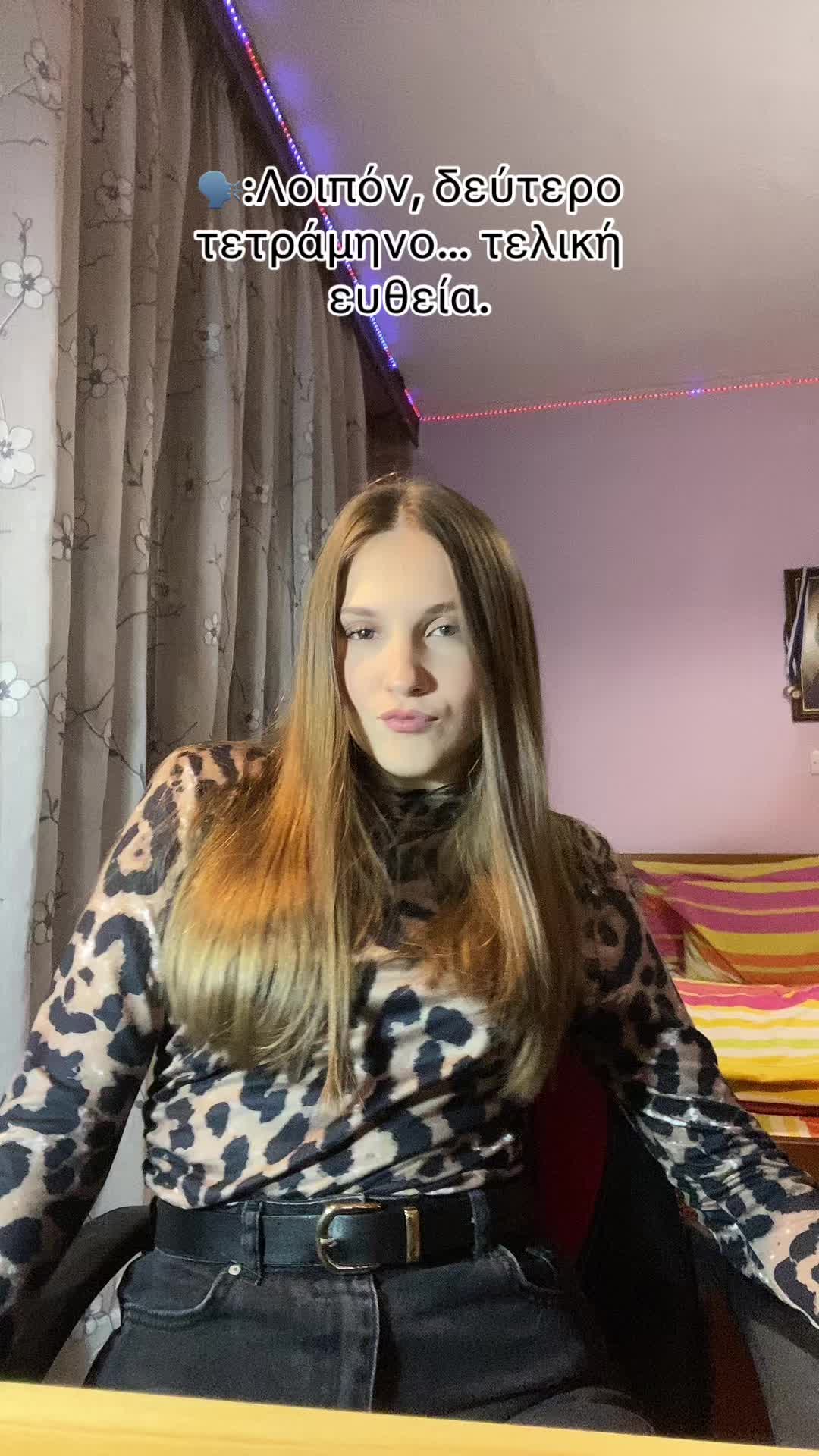 @ᴠɪᴠɪ ᴅɪᴍɪᴛʀɪᴏᴜ 🎀