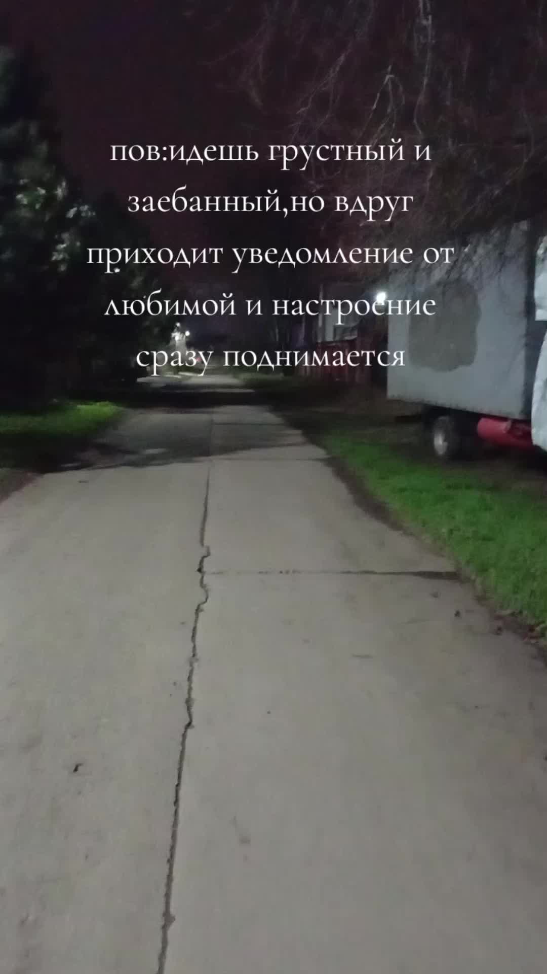 @Leontis
