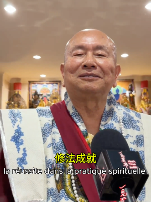 @一見真佛 MeetTrueBuddHa®