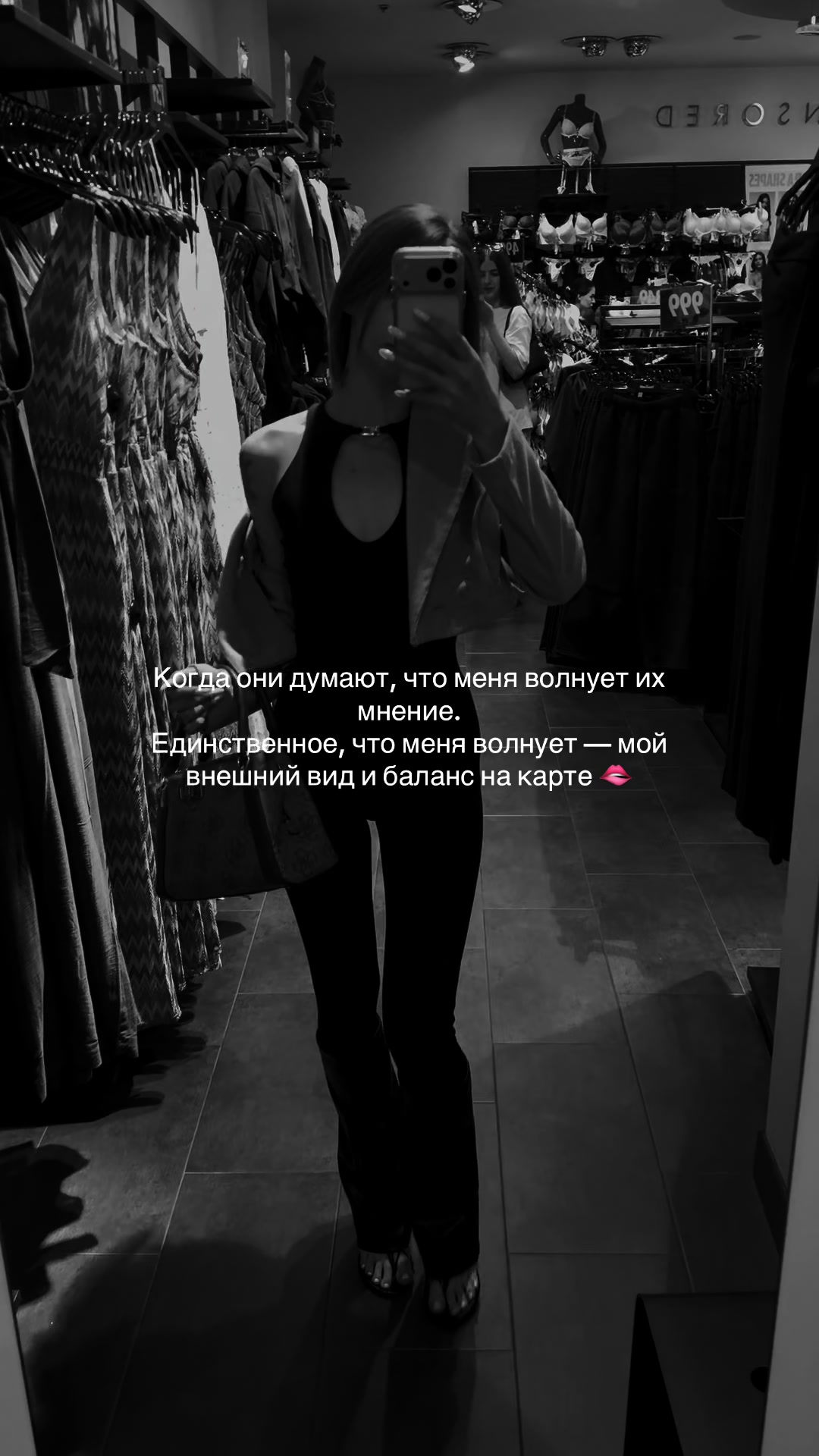 @Ikona💦👑
