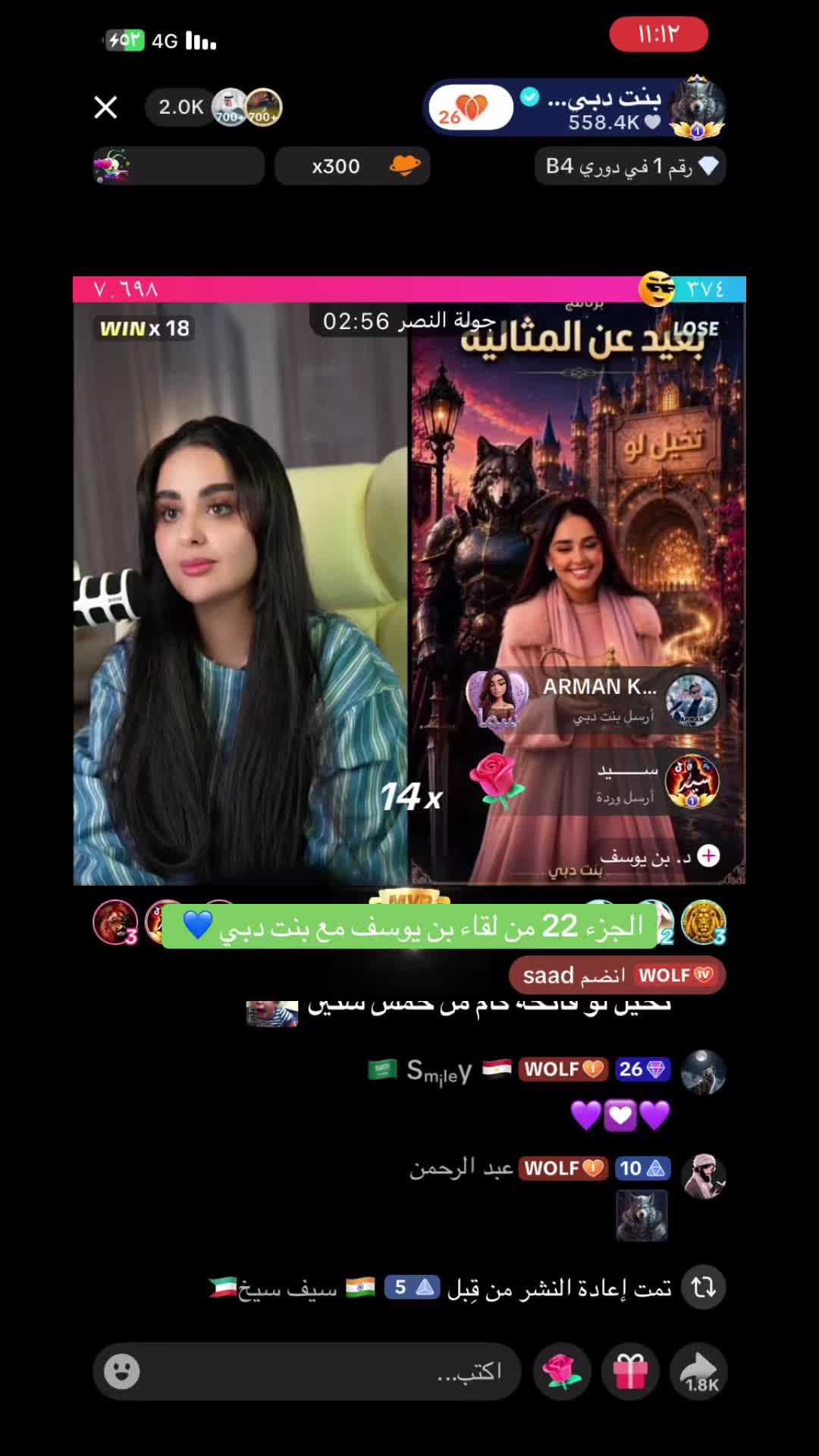 @مــعــارك 