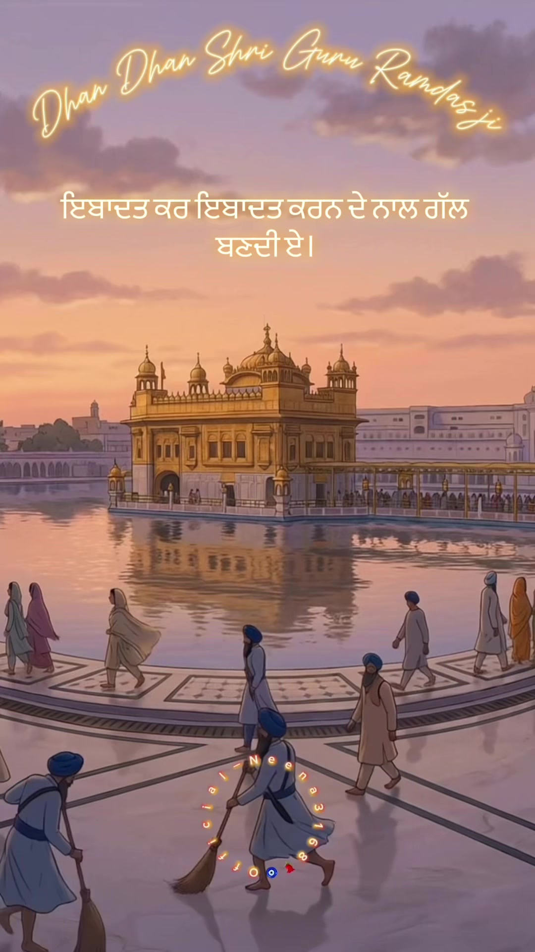 @🧿🎭Neena&ensp;Malhi&ensp;Bedi🎭🧿