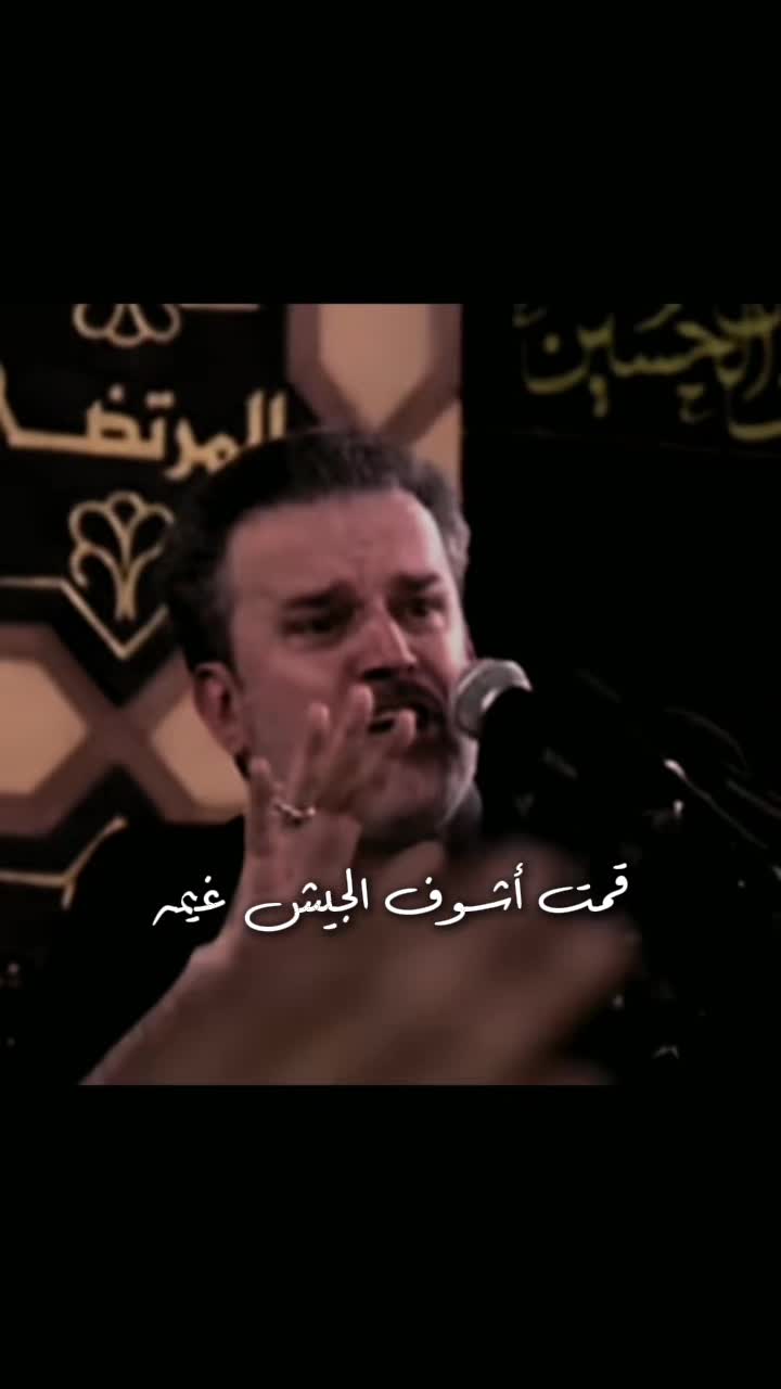 @والحق مع علي💚
