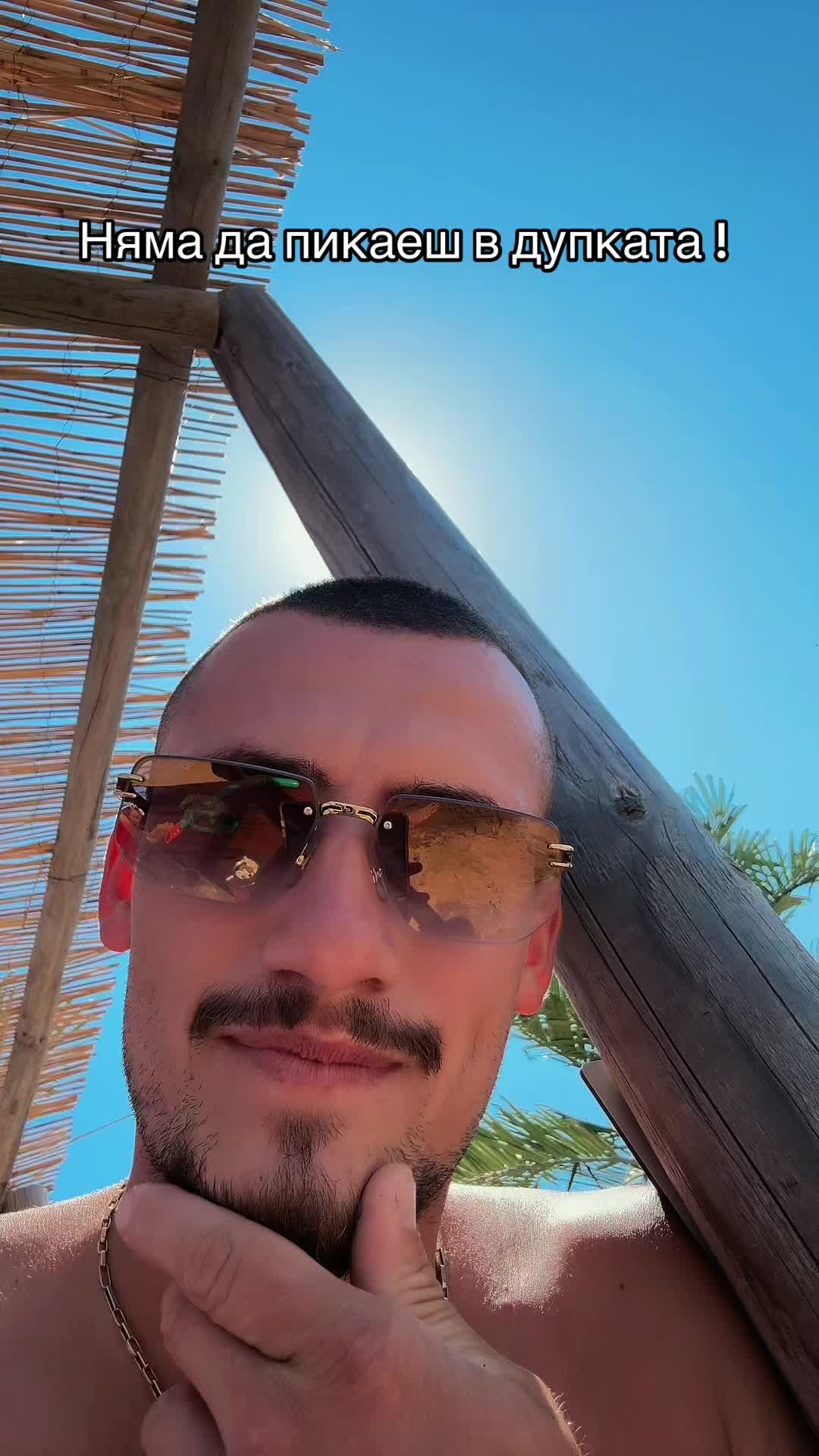 @Виктор®
