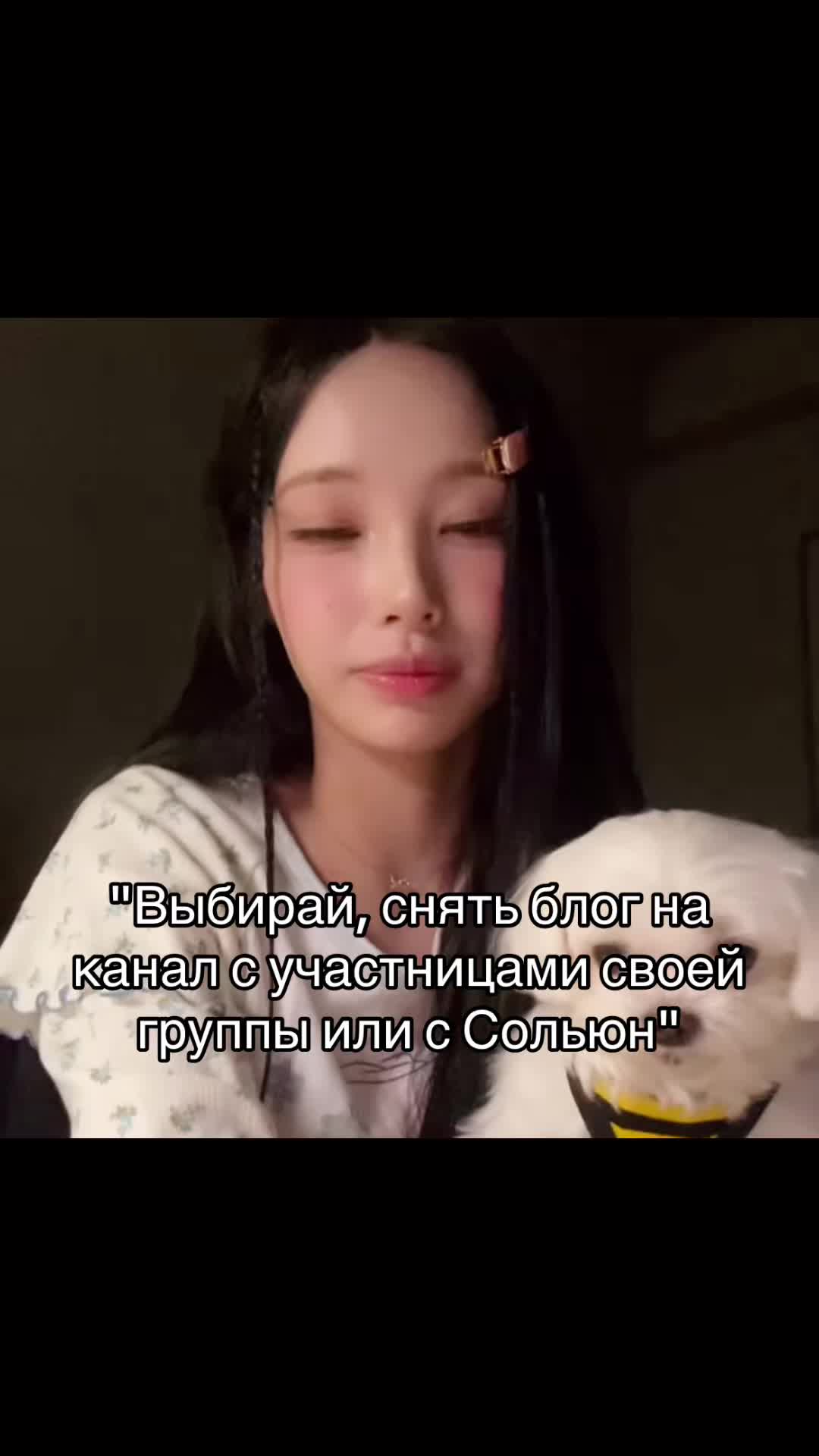 @Роря🫩🔇| RUNAWAY