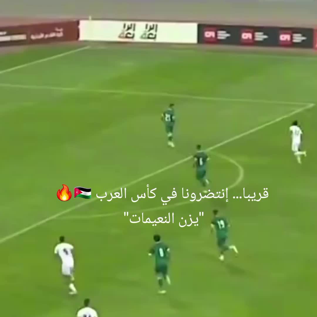 @Nashmiya||نشميه 🇯🇴❣️