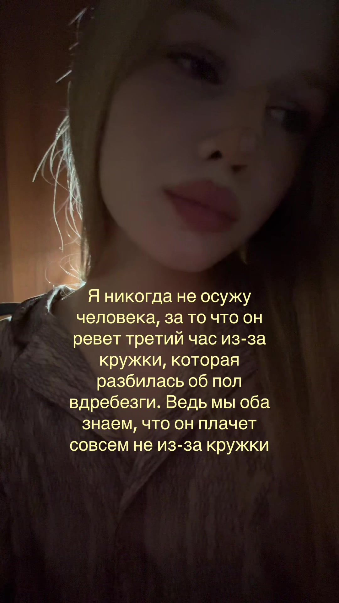 @КИВИ?