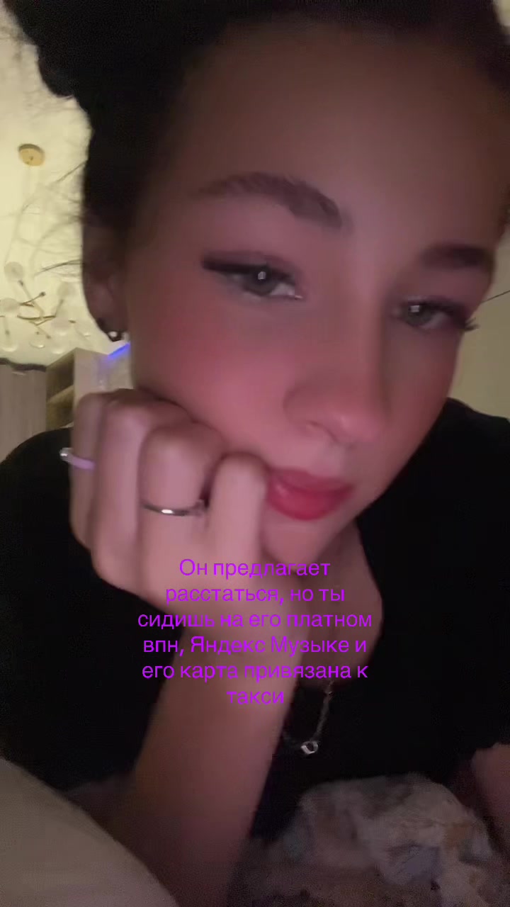 @Toryy339