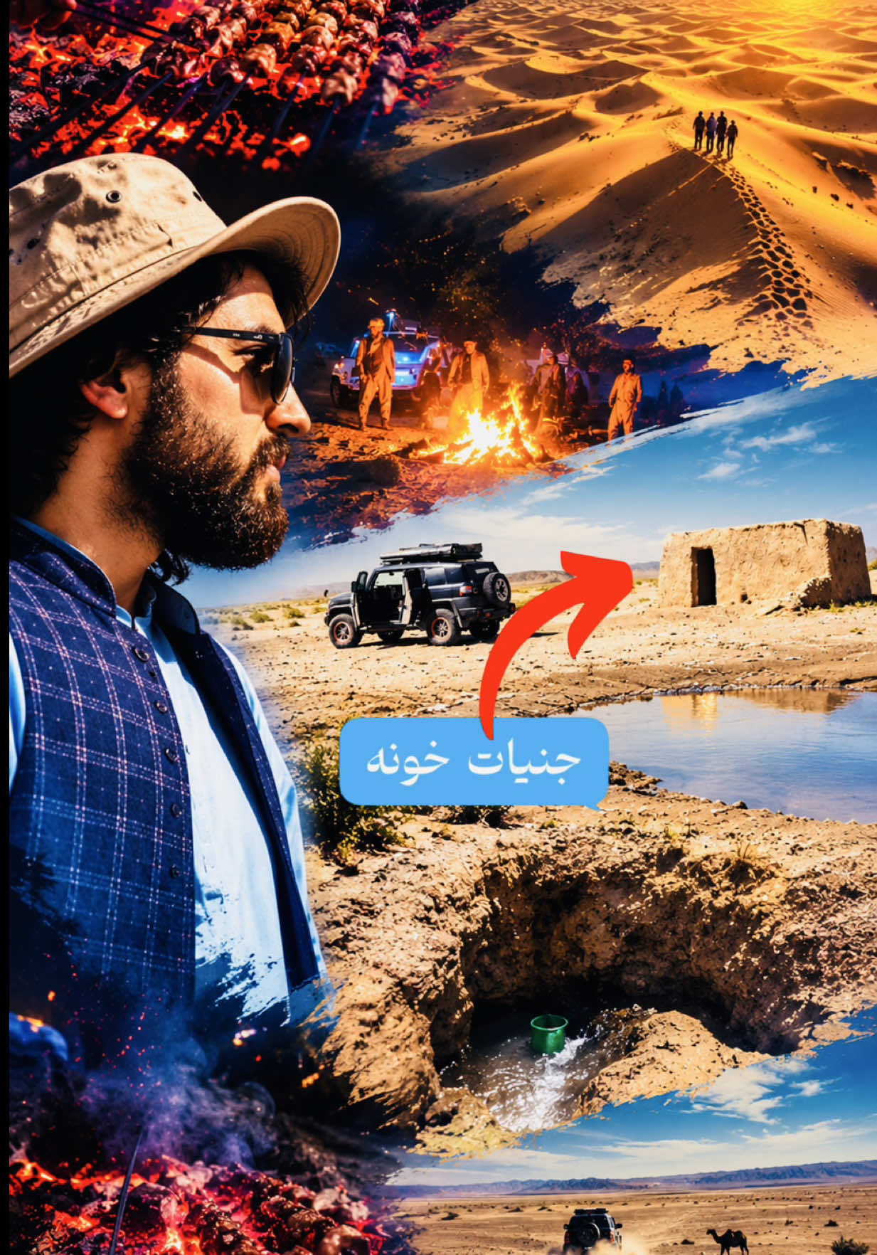 @WaheedZafarYT-وحيد ظفر