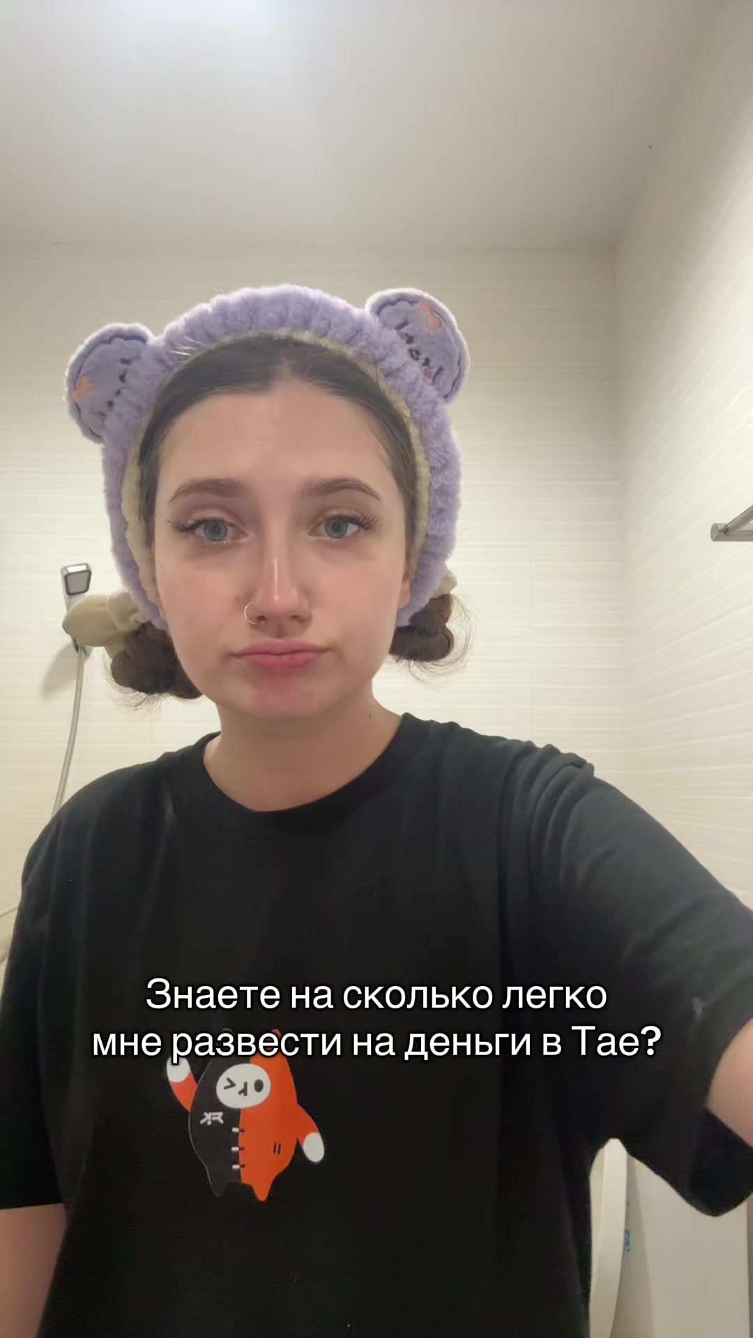 @YunaThai