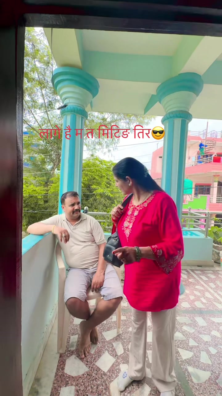 @Saraswati Bhandari