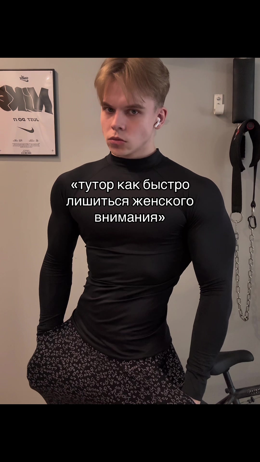 @тгк: timmylife