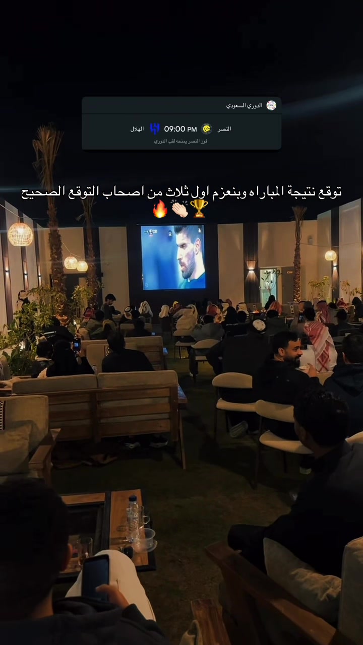 @Waَsaq | وسَــق