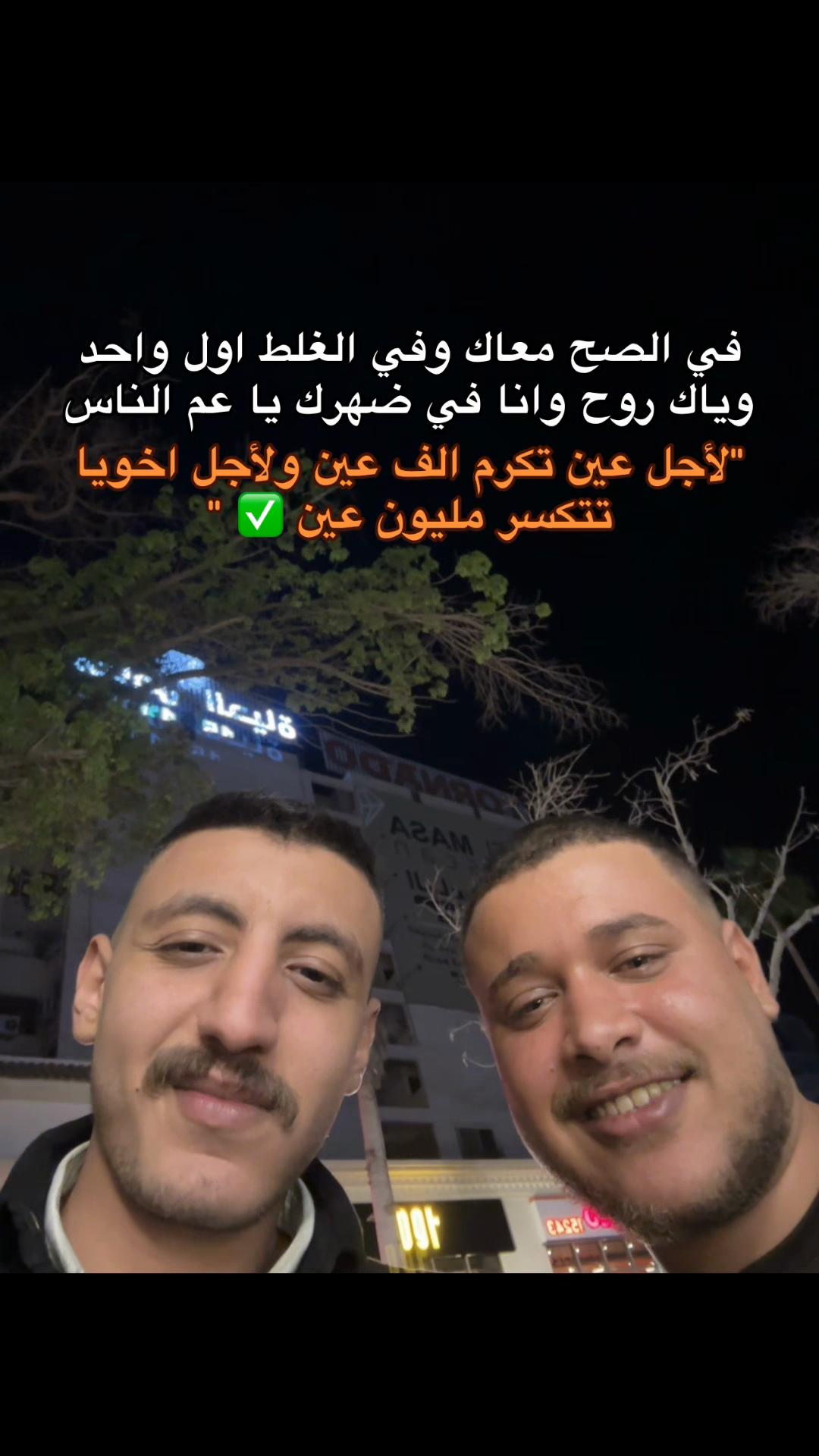 @مـــحـــارب"