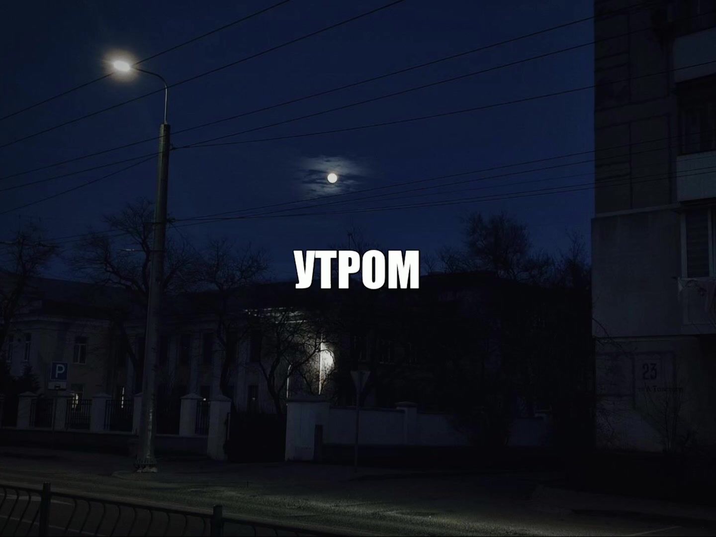 @для липсингов