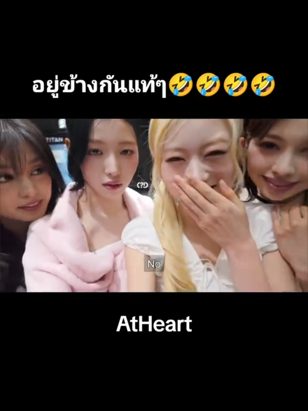 @NNNONNYYY