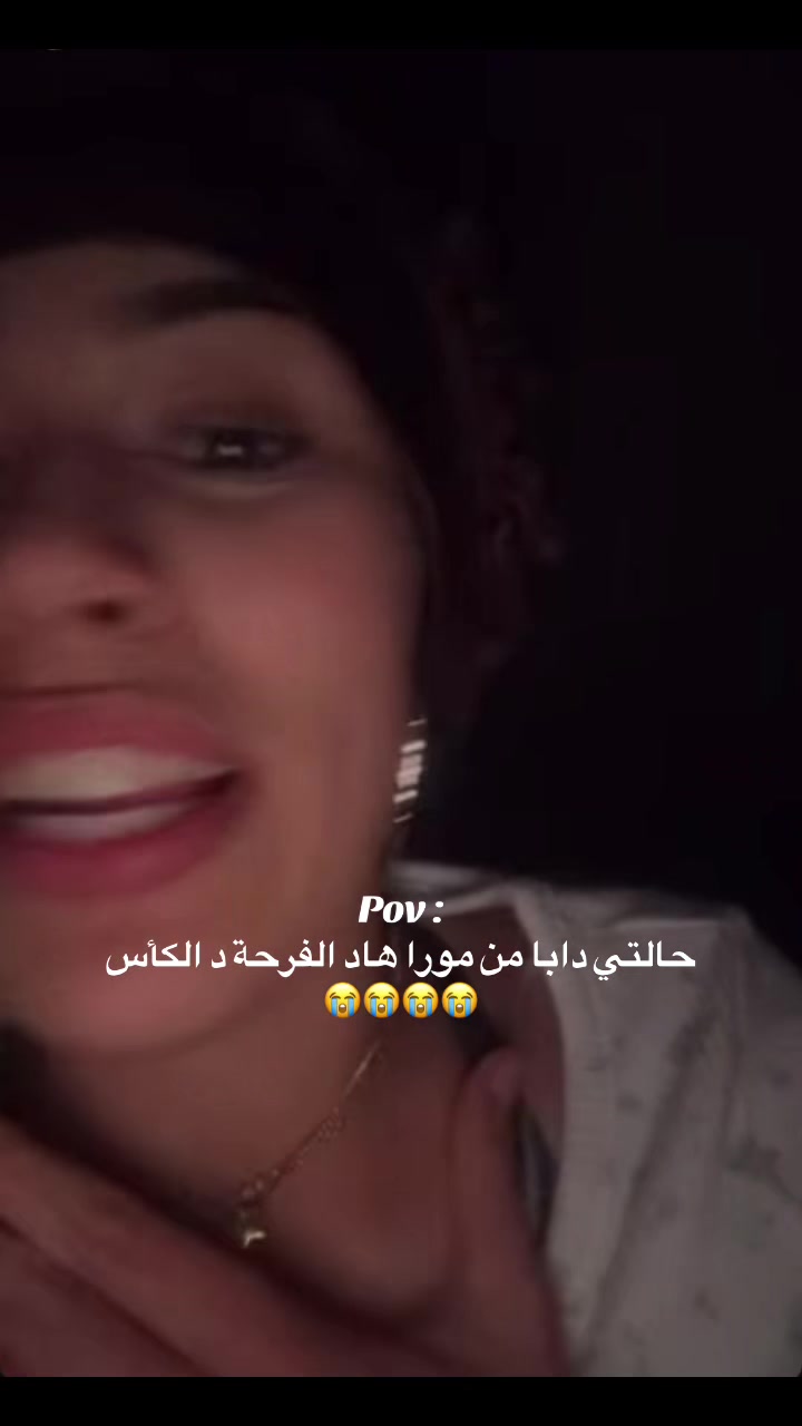 @متنوعات جديدة