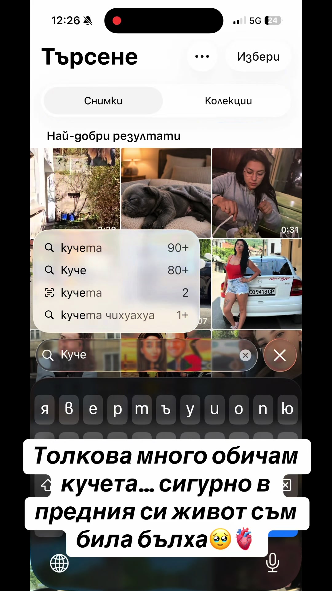 @Ivailowwa🧸