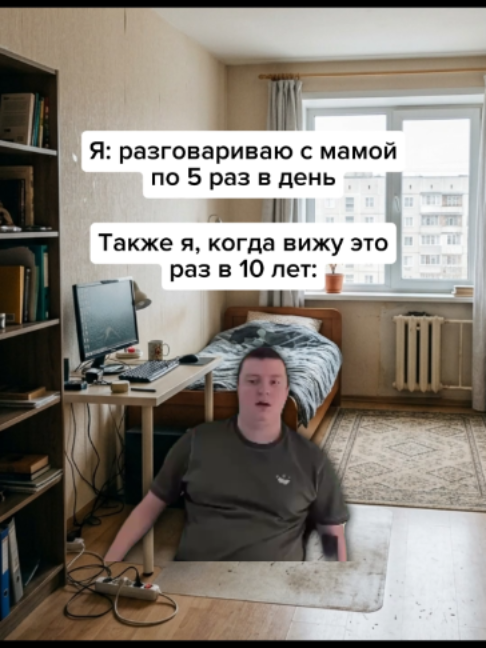 @Жирный заяц