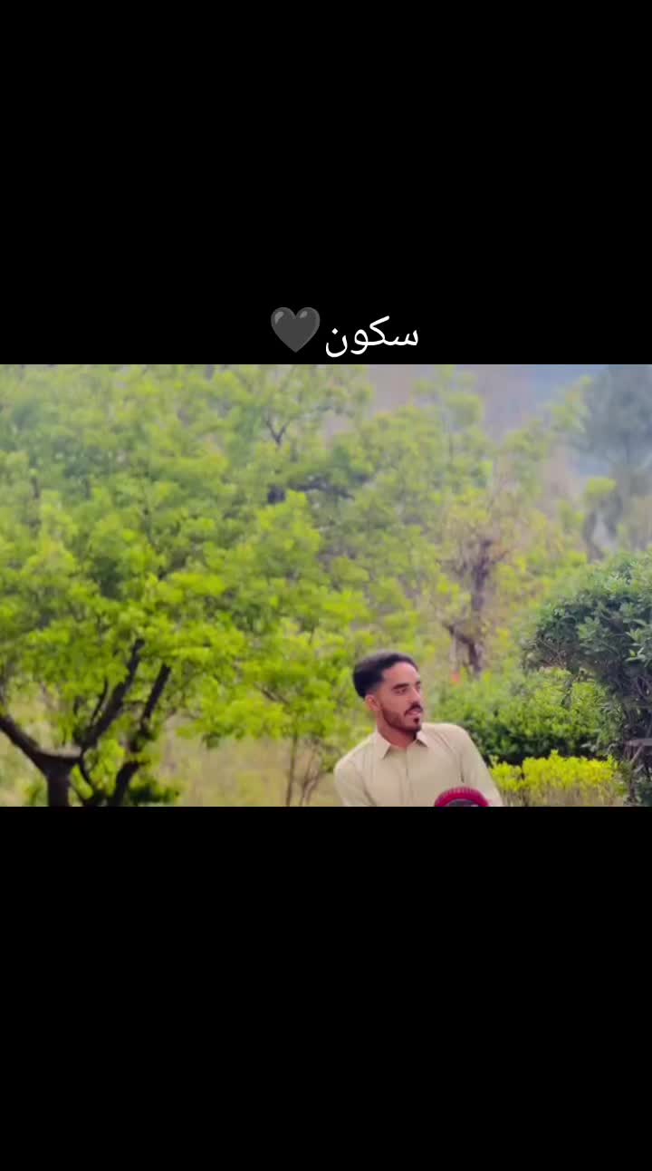 @💤💫✨سردار حماد کشمیری💫✨💤