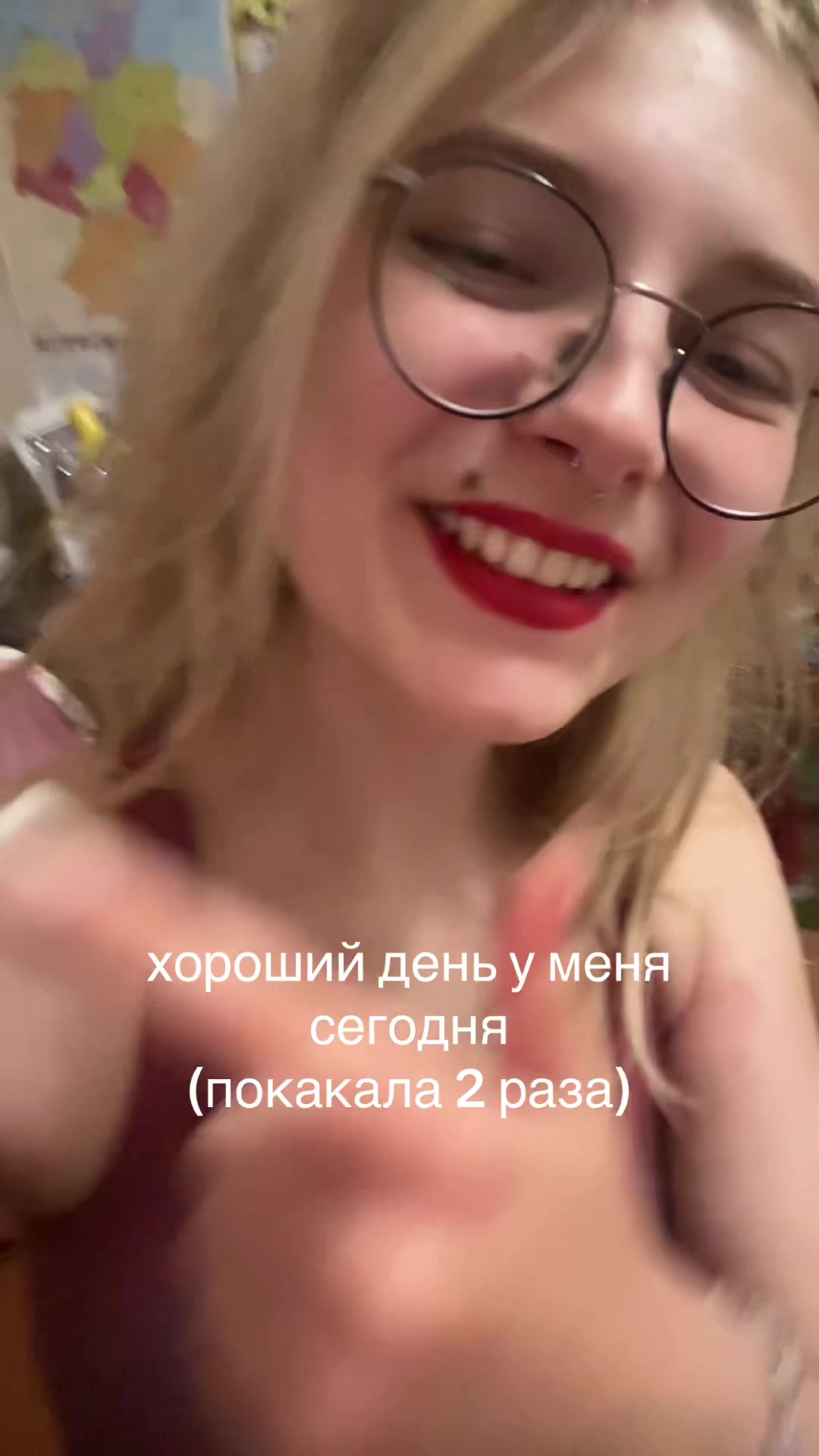 @Татьюшка